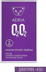 Контактные линзы Adria O2O2 Ежемесячные -4.50/14.5/8.6 2шт
