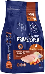 Cухой корм для собак маленьких пород Prime Ever Superior Adult Mini Индейка с рисом 2.9кг