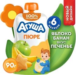 Пюре Агуша Яблоко-банан-печенье 90г