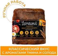 Хлеб Рижский хлеб домашний бездрожжевой заварной подовый ручной работы 300г