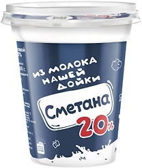 Сметана из молока Нашей Дойки 20% 300г