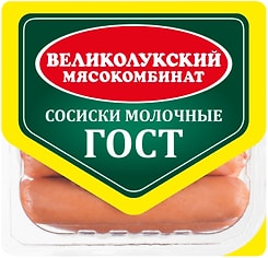 Сосиски Великолукский МК Молочные 330г
