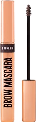 Тушь для бровей Stellary Brow Mascara для брюнеток Темно-коричневый Тон 01