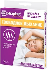 Наклейка Extraplast Aroma на одежду свободное дыхание 3шт