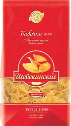 Макароны Шебекинские №400 Бабочки из твердых сортов пшеницы 350г