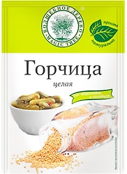 Горчица Волшебное дерево целая 40г