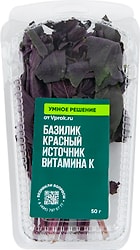 Базилик красный Умное решение от Vprok.ru премиум 50г упаковка