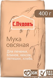 Мука С.Пудовъ Овсяная 400г