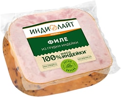 Филе Индилайт из грудки индейки 350г