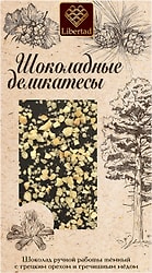 Шоколад Libertad с грецким орехом и гречишным медом 80г