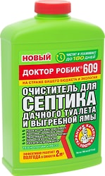 Очиститель септика к 57