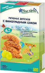 Печенье Fleur Alpine детское Первое с виноградным соком с 6 месяцев 120г