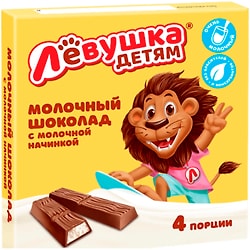 Шоколад молочный Славянка Левушка детям с молочной начинкой 50г