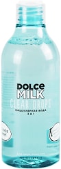 Вода мицеллярная Dolce Milk 3в1 Clear Drops 400мл