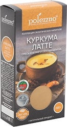 Смесь для приготовления напитка Polezzno Куркума Латте 200г