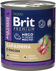 Влажный корм для собак Brit Premium Баранина с рисом 750г
