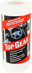 Полотенца Top Gear универсальные 35шт