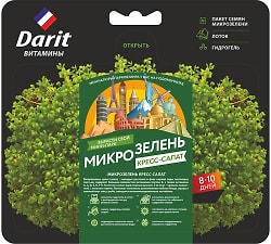 Семена Darit Микрозелень Кресс-Салат 2г