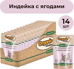Влажный корм для кошек Organic Сhoice полнорационный для стерилизованных и кастрированных индейка с ягодами в соусе 85г*14шт