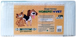 Пеленки для животных Homecat Vet впитывающие гелевые 60*90см 30шт