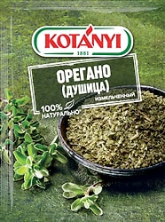 Специя Kotanyi Орегано Душица измельченный 8г