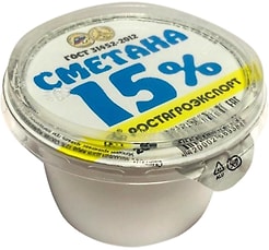 Сметана Ростагроэкспорт 15% 50г