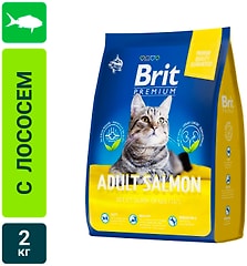 Сухой корм для кошек Brit Premium Adult с лососем 2кг