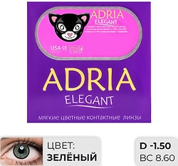 Контактные линзы Adria Elegant Green Цветные -1.50/14.2/8.6 2шт