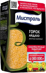 Горох Мистраль Айдахо желтый колотый 500г - купить с доставкой в Vprok ...