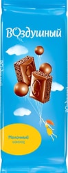 Шоколад Воздушный Молочный 85г