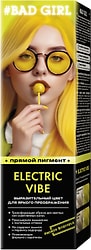 Пигмент для волос Bad Girl оттеночный Electric Vibe Неоновый желтый 150мл