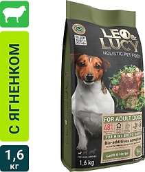 Сухой корм для собак Leo&Lucy для мелких пород с ягненком травами и биодобавками 1.6кг