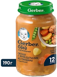 Пюре Gerber Овощи с фрикадельками из говядины 190г