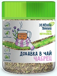 Добавка в чай Зеленая Линия Чабрец 35г