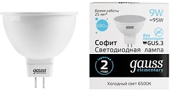 Лампочка светодиодная Gauss Elementary GU5.3 MR16 9W 680lm 6500K LED