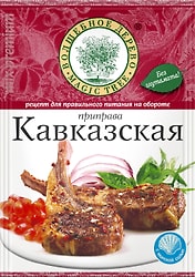 Приправа Волшебное дерево Кавказская 30г