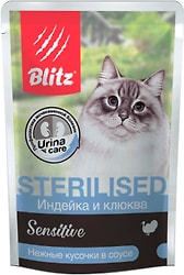 Влажный корм для кошек Blitz Sensitive Sterilised cat для стерилизованных Индейка и клюква 85г