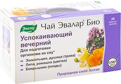 Чай Эвалар Био Успокаивающий вечерний 20 пак