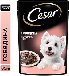 Влажный корм для собак Cesar с говядиной в сливочном соусе 85г