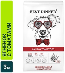 Корм для собак Best Dinner Эдалт Ягненок с томатами 3кг