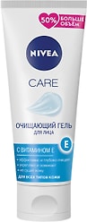 Гель для лица NIVEA Care Очищающий с витамином Е 225мл