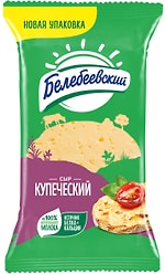 Сыр Белебеевский Купеческий полутвердый 52% 190г
