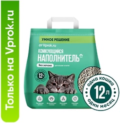 Наполнитель комкующийся для туалета кошек Умное решение от Vprok.ru Без запаха 5кг 12л