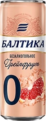 Напиток пивной Балтика №0 Грейпфрут безалкогольное 0.5% 0.33л