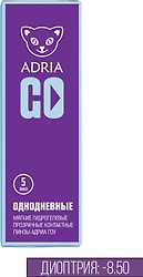 Контактные линзы Adria GO Однодневные -8.50/14.2/8.6 5шт