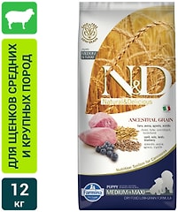 Сухой корм для щенков Farmina N&D Dog Ancestral Grain низкозерновой с ягненком и черникой для средних и крупных пород 12кг
