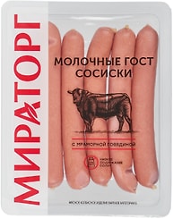 Сосиски Мираторг Молочные 350г