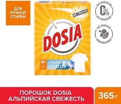 Стиральный порошок Dosia Альпийская свежесть для ручной стирки 365г