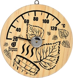 Термометр Банные Штучки Листья для бани и сауны 14*14*2.5см