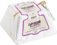 Сыр Ko&Co Валансе козий с белой плесенью в золе 45% 150г